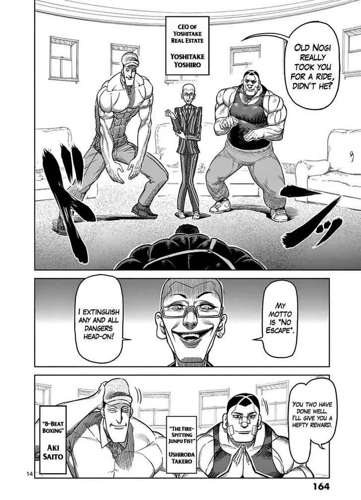 Kengan Ashua Chapter 98 page 14