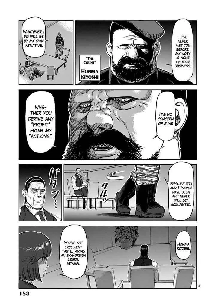 Kengan Ashua Chapter 98 page 3
