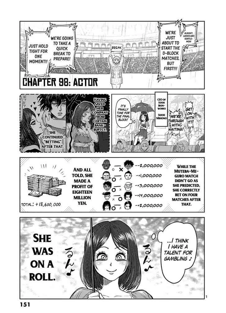 Kengan Ashua Chapter 98 page 1