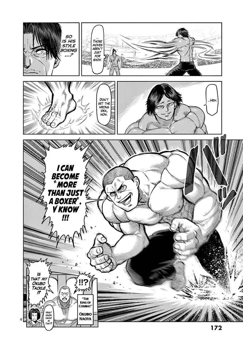 Kengan Ashua Chapter 99 page 4