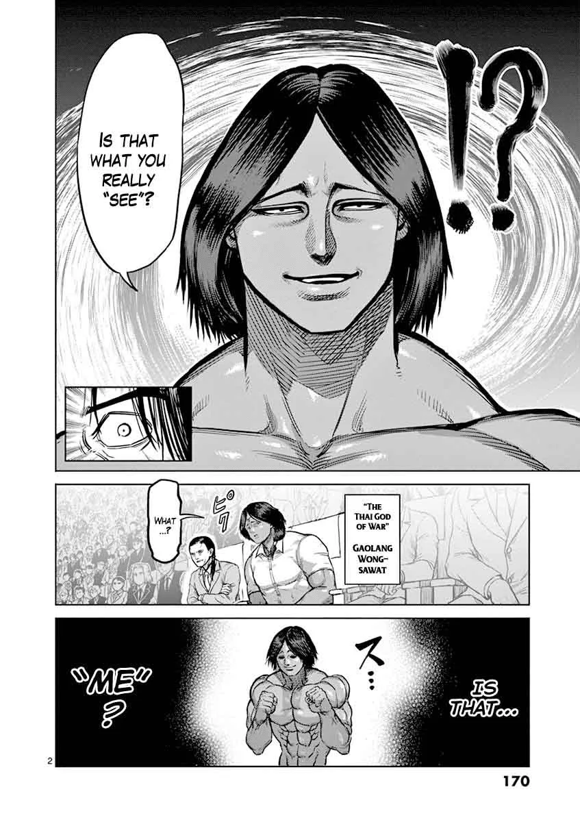 Kengan Ashua Chapter 99 page 2
