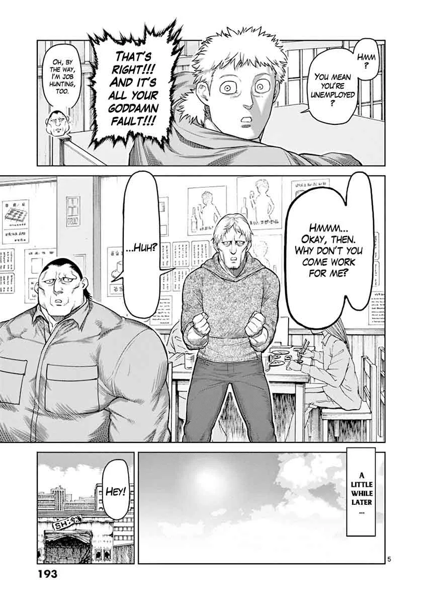 Kengan Ashua Chapter 99 page 26