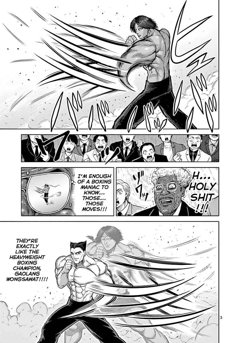 Kengan Ashua Chapter 99 page 3