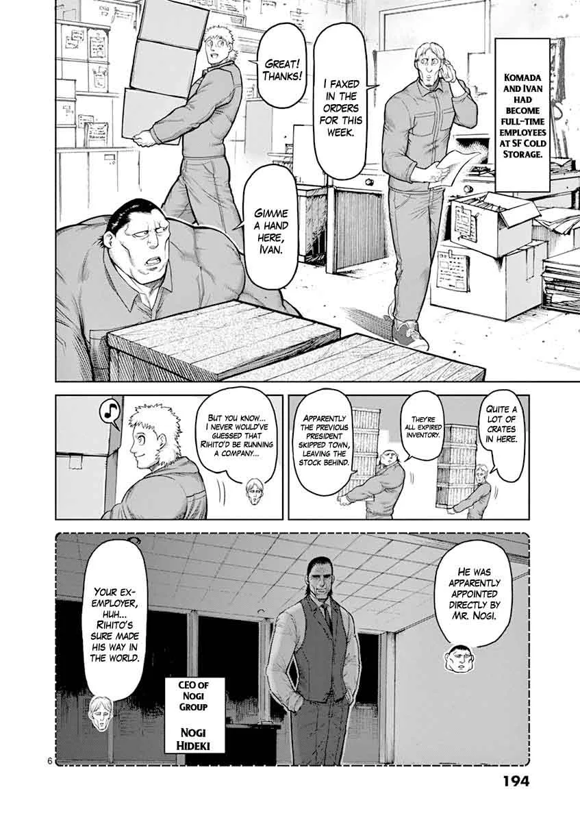 Kengan Ashua Chapter 99 page 27