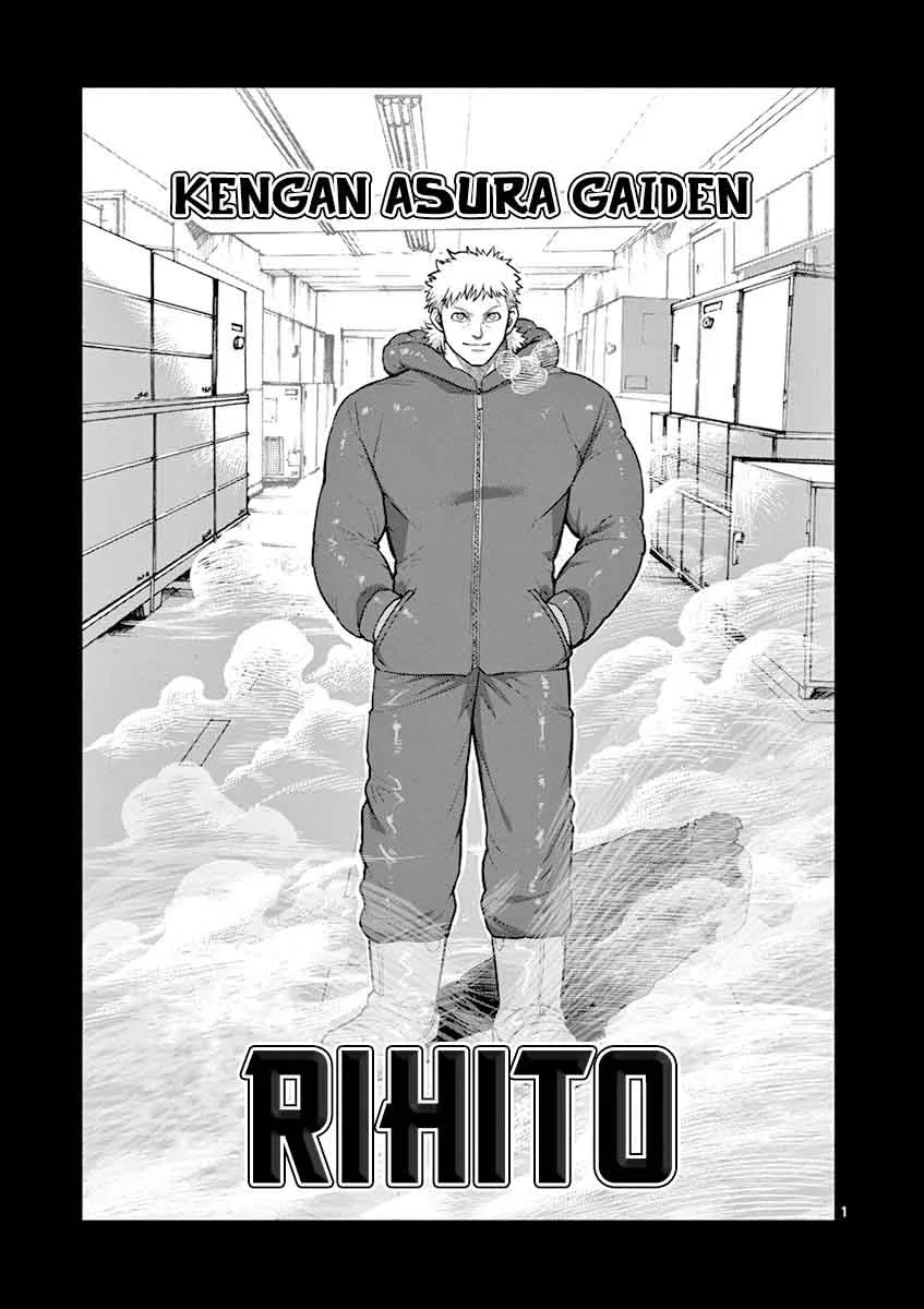 Kengan Ashua Chapter 99 page 22