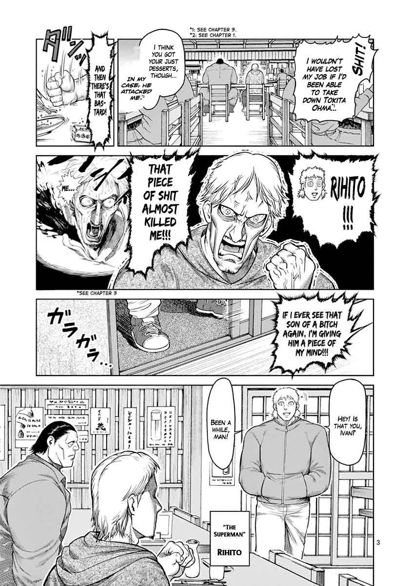 Kengan Ashua Chapter 99 page 24