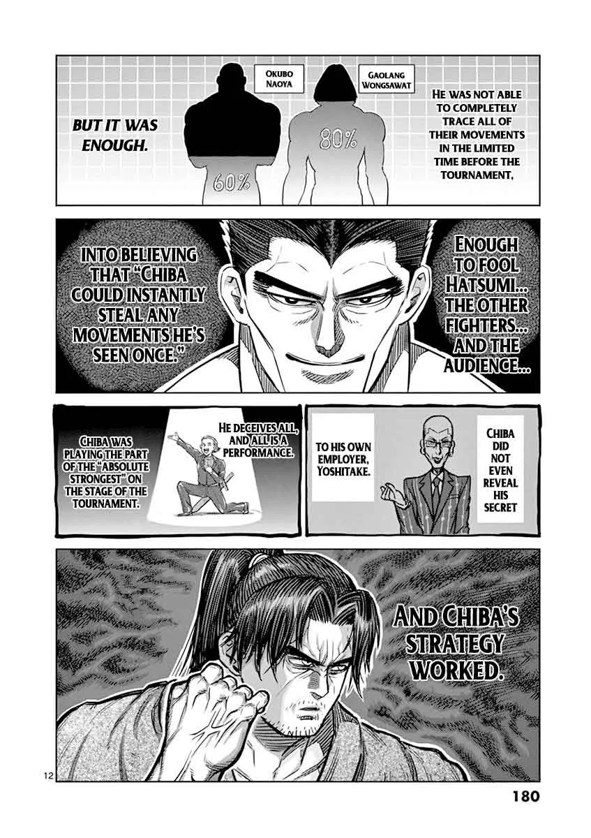 Kengan Ashua Chapter 99 page 12