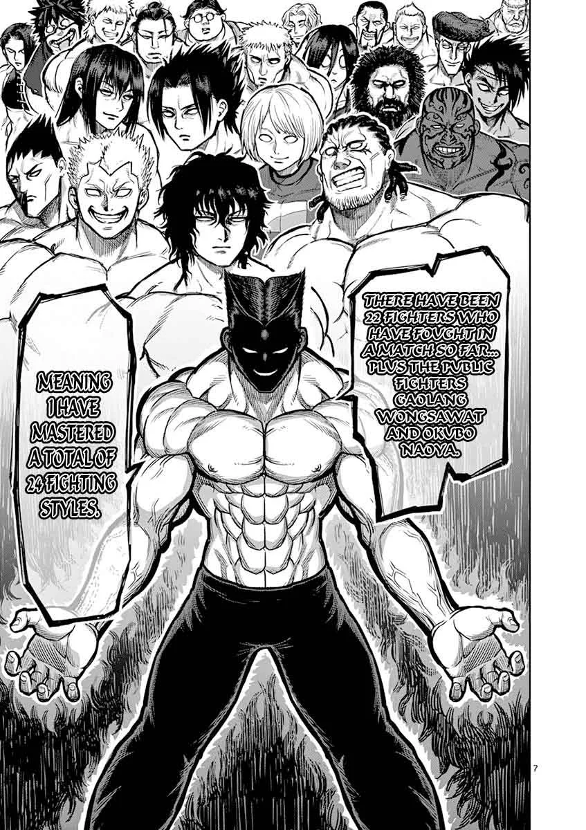 Kengan Ashua Chapter 99 page 7