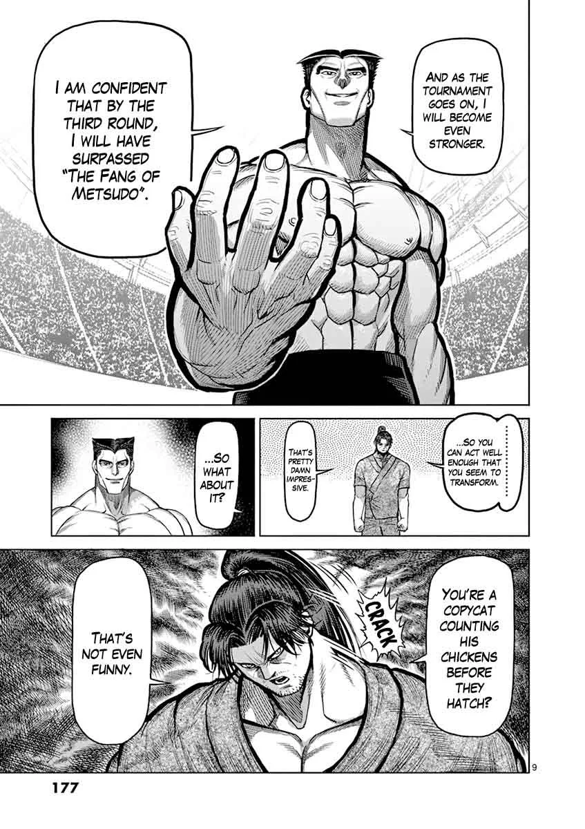 Kengan Ashua Chapter 99 page 9