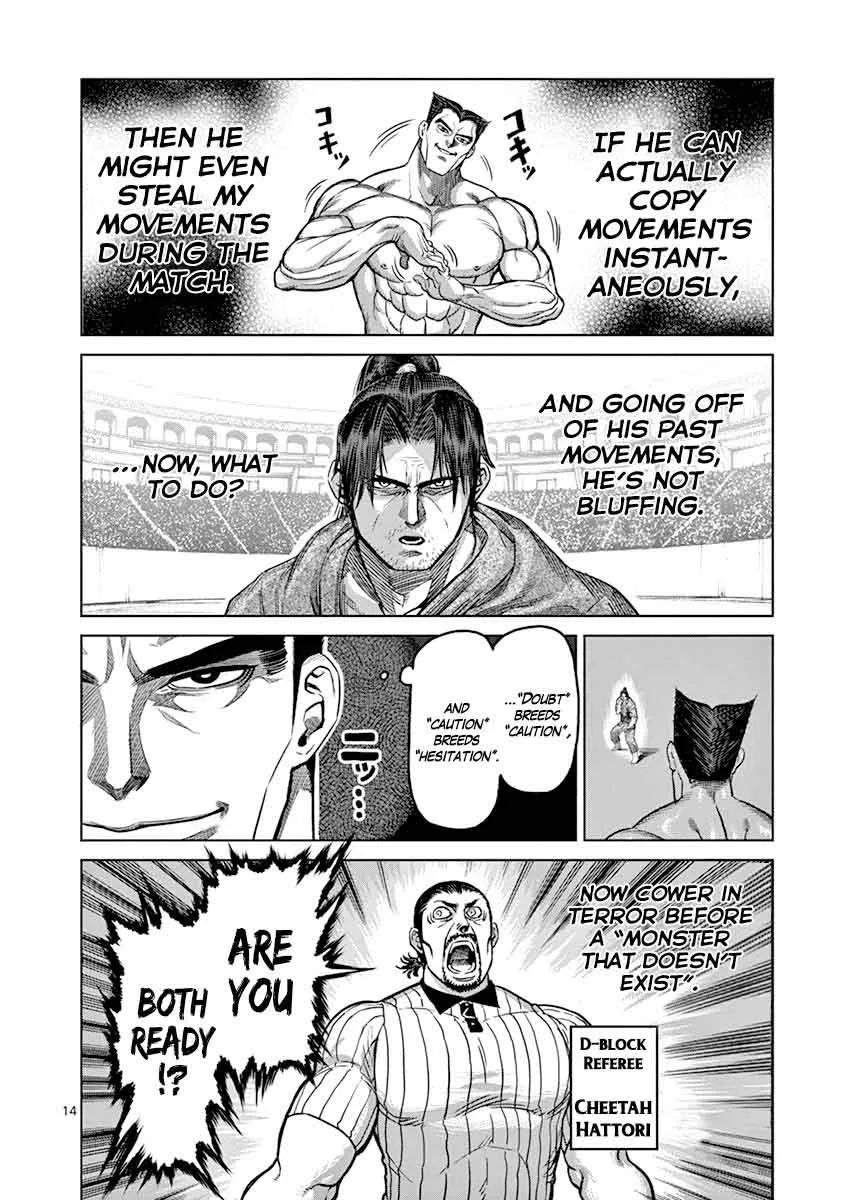 Kengan Ashua Chapter 99 page 14