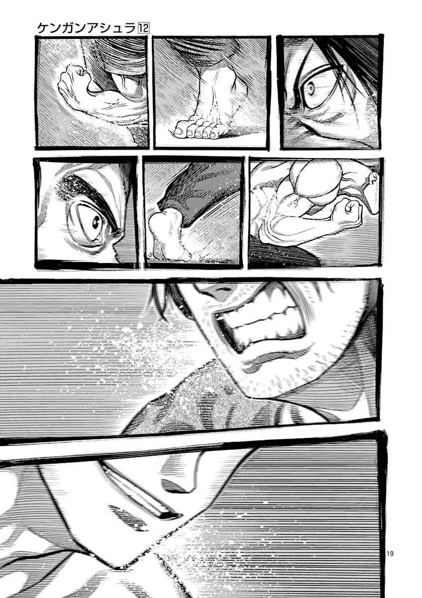 Kengan Ashua Chapter 99 page 19
