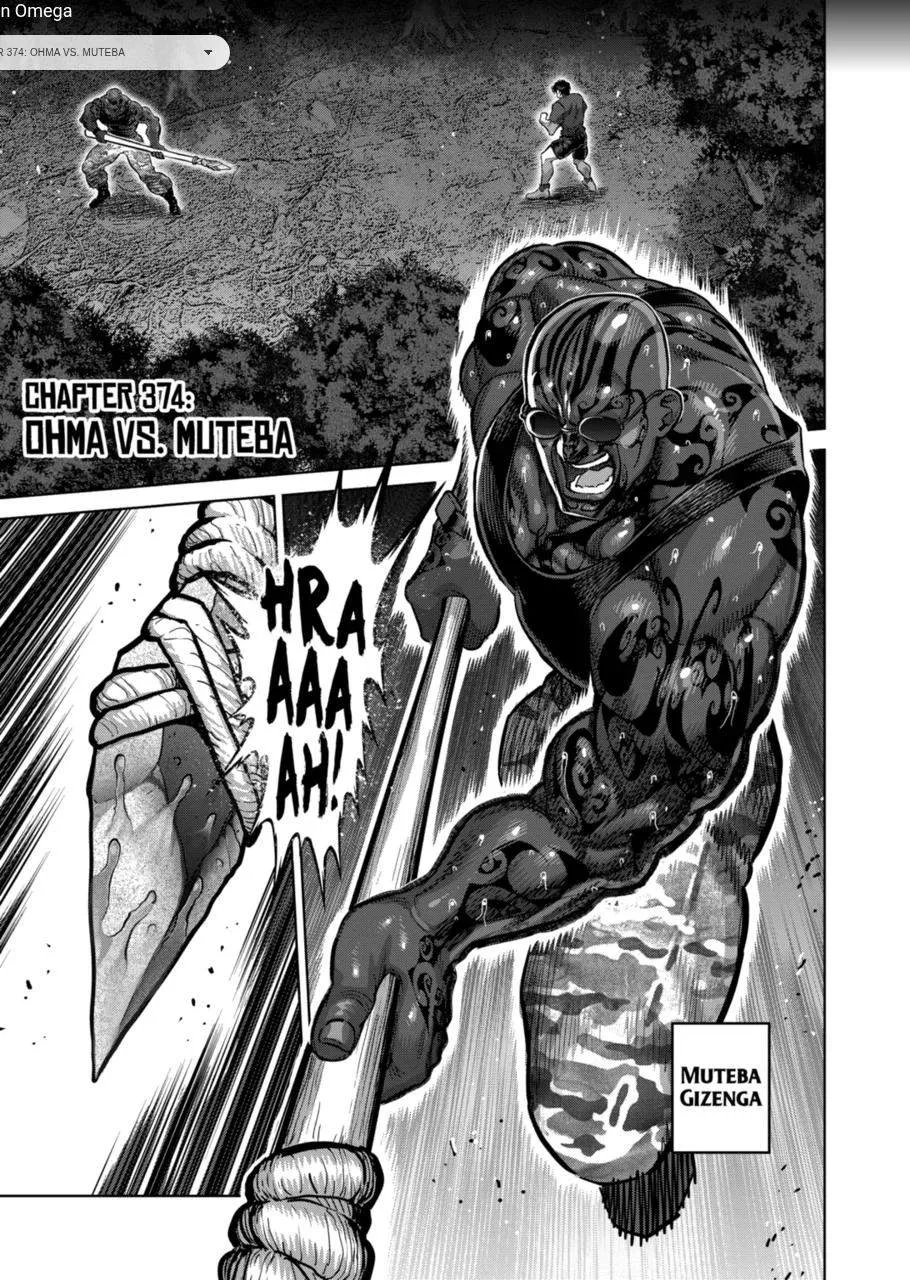 Kengan Omega Chapter 374 page 1