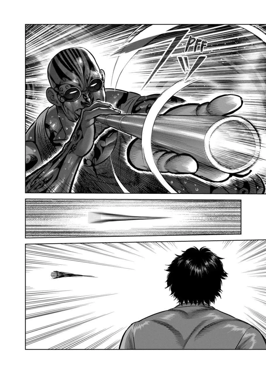 Kengan Omega Chapter 374 page 14