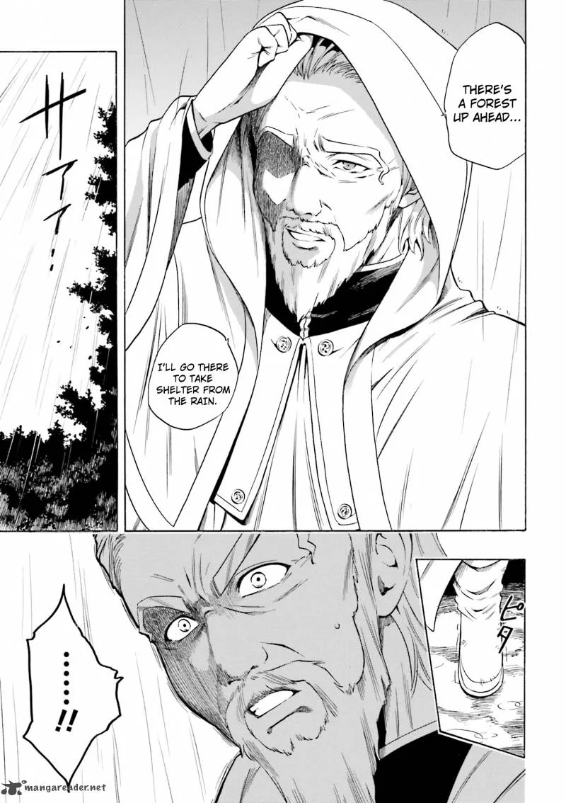 Kenja No Mago Chapter 0 page 7