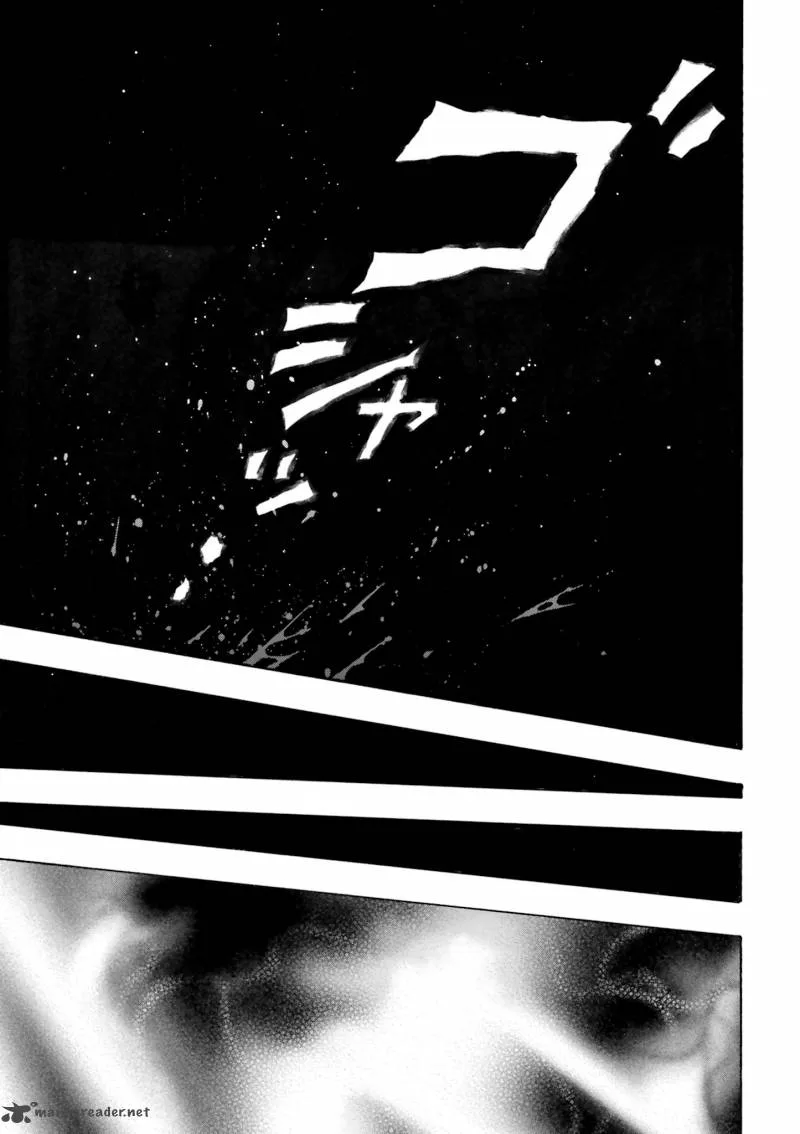 Kenja No Mago Chapter 0 page 5