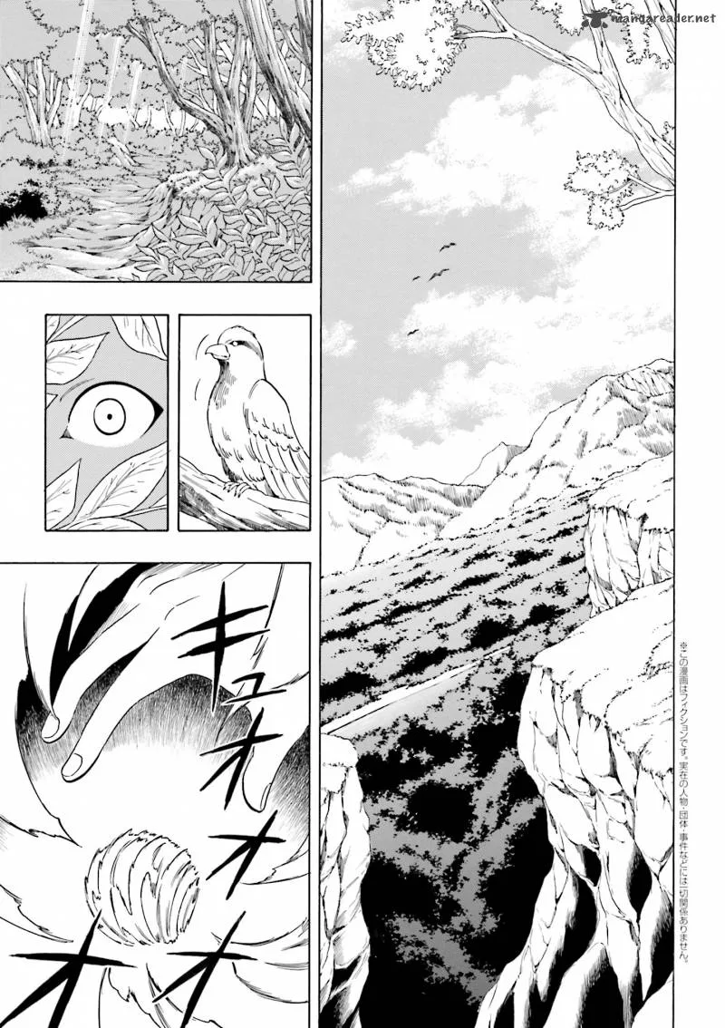 Kenja No Mago Chapter 1 page 1