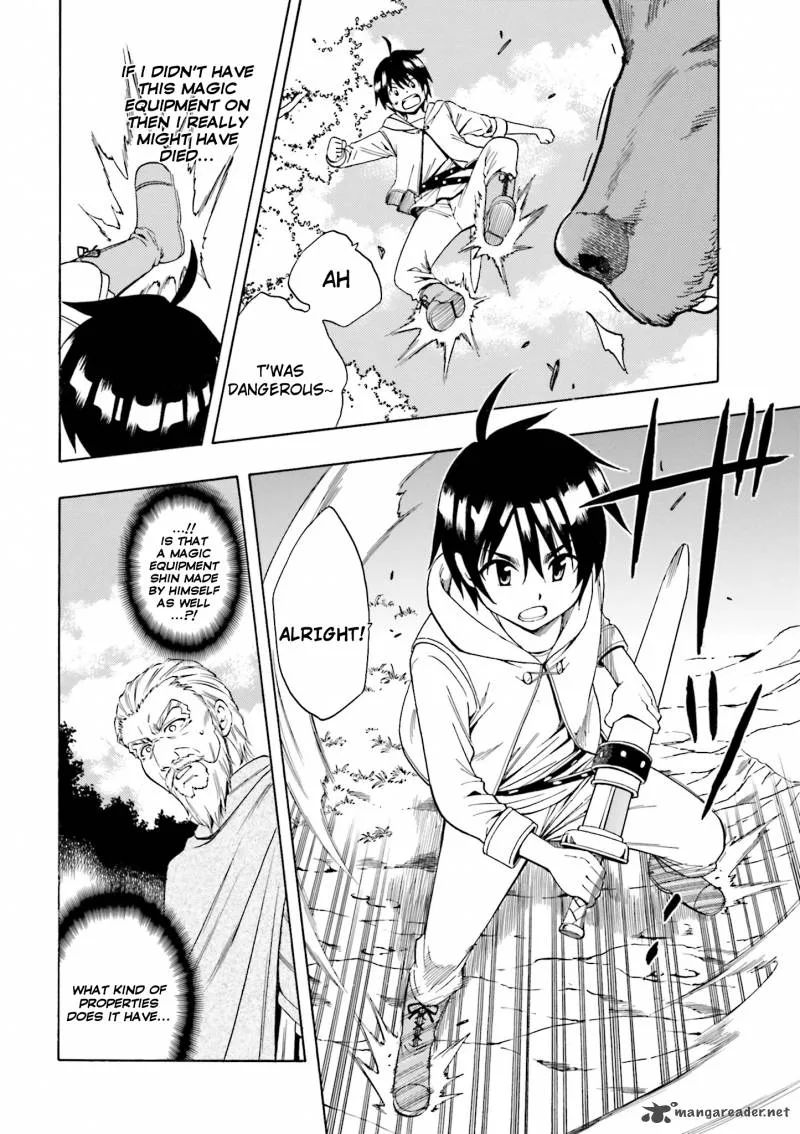 Kenja No Mago Chapter 1 page 22