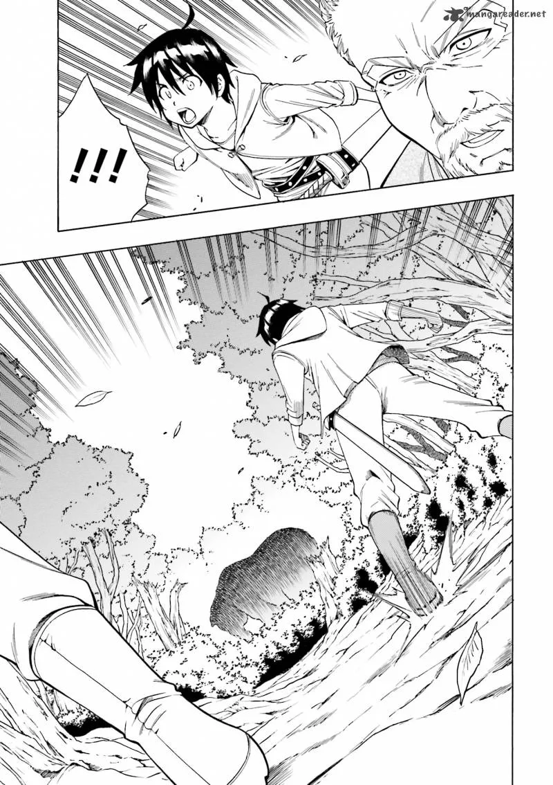 Kenja No Mago Chapter 1 page 18