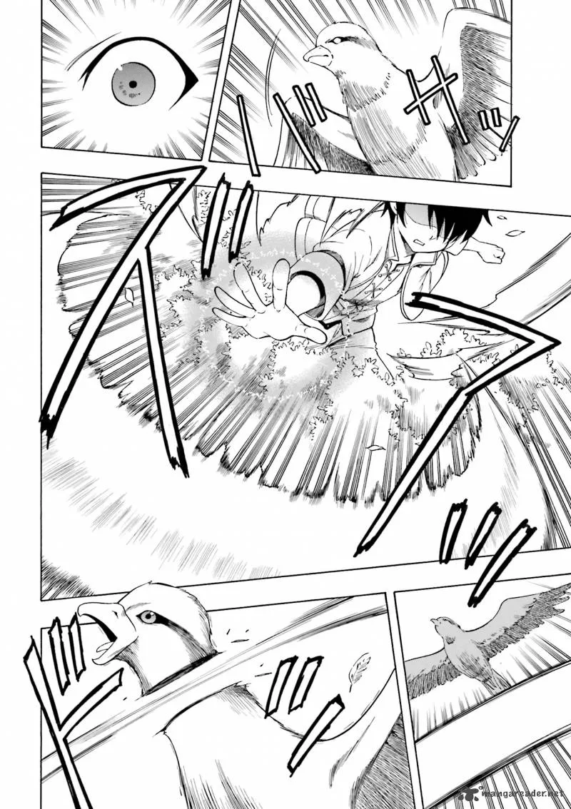 Kenja No Mago Chapter 1 page 2
