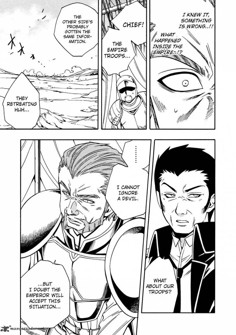 Kenja No Mago Chapter 11 page 17