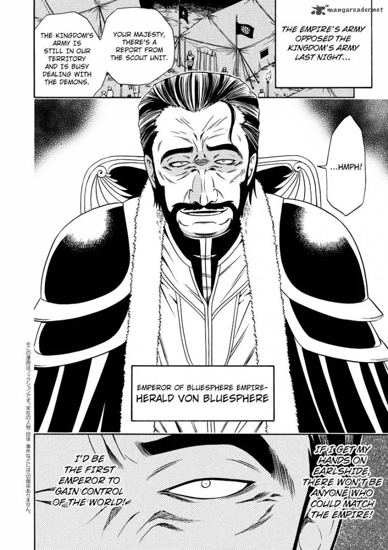 Kenja No Mago Chapter 11 page 28