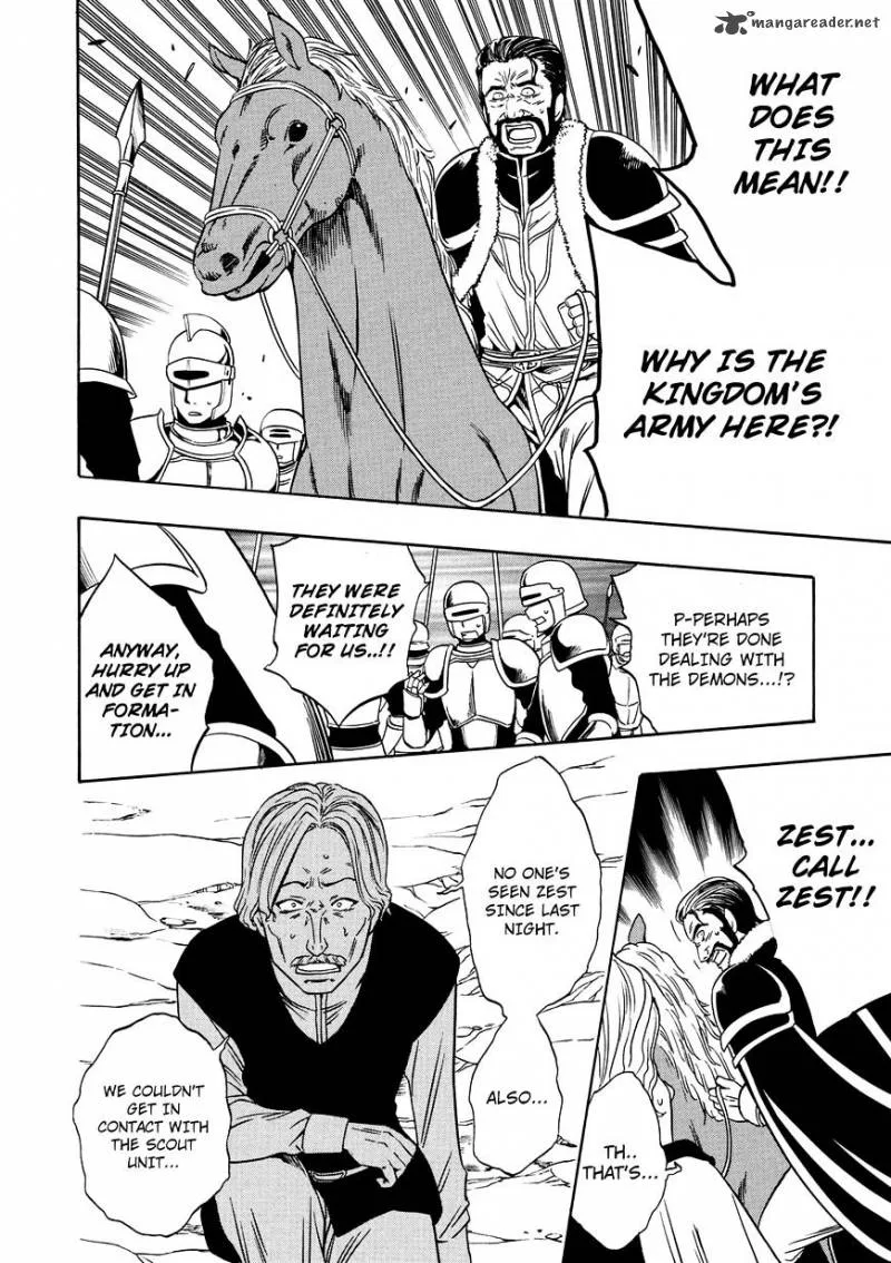 Kenja No Mago Chapter 11 page 32