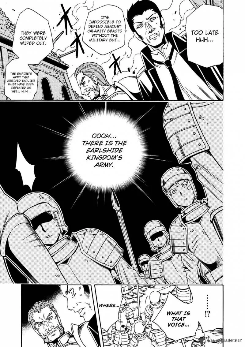 Kenja No Mago Chapter 11 page 25