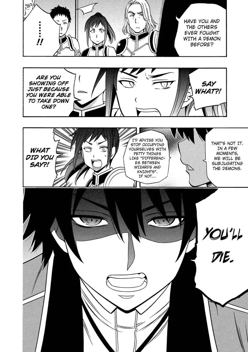 Kenja No Mago Chapter 12 page 8