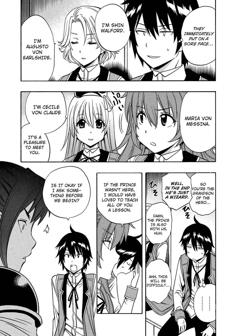 Kenja No Mago Chapter 12 page 7