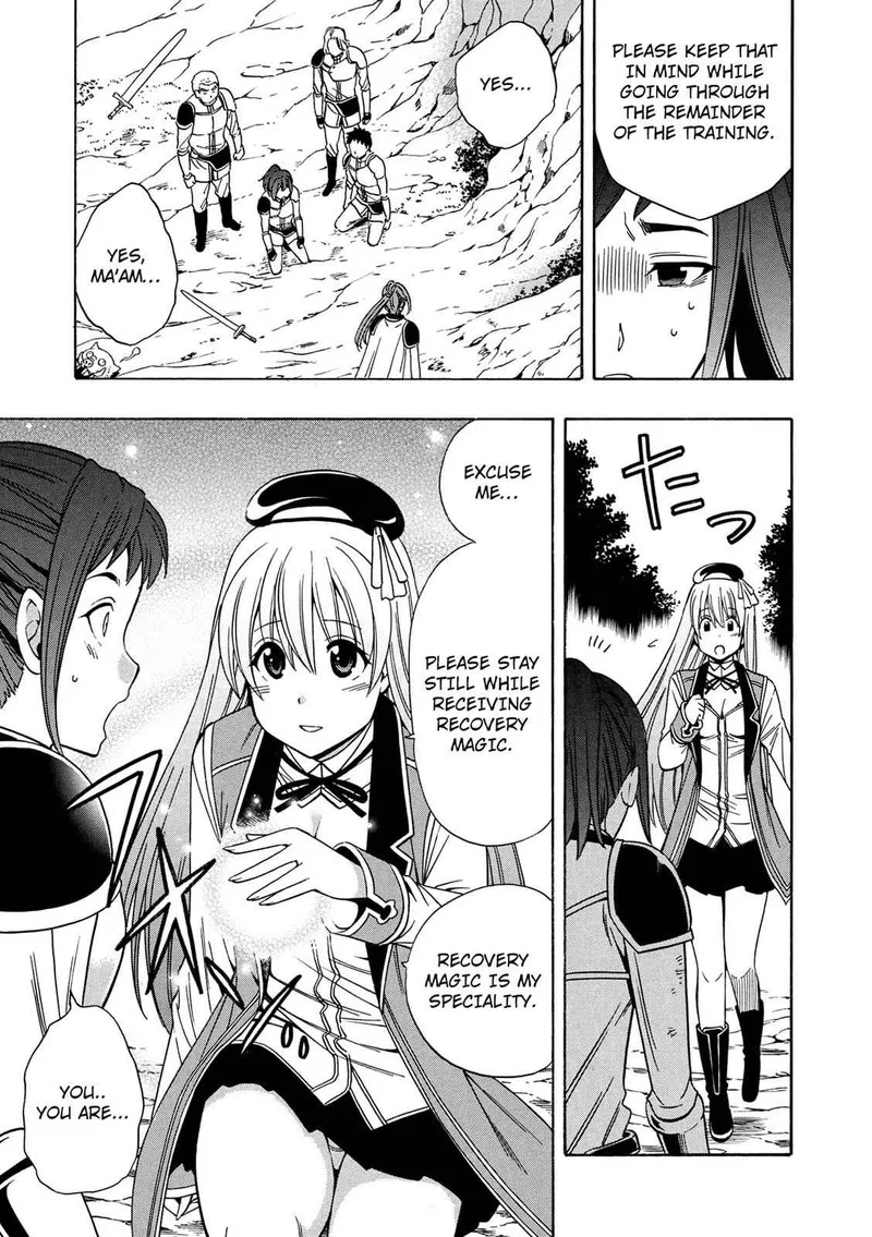 Kenja No Mago Chapter 12 page 27