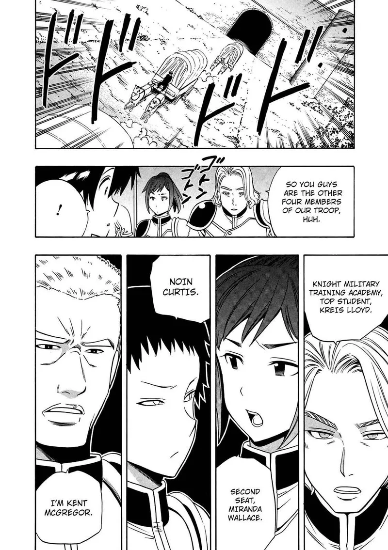 Kenja No Mago Chapter 12 page 6