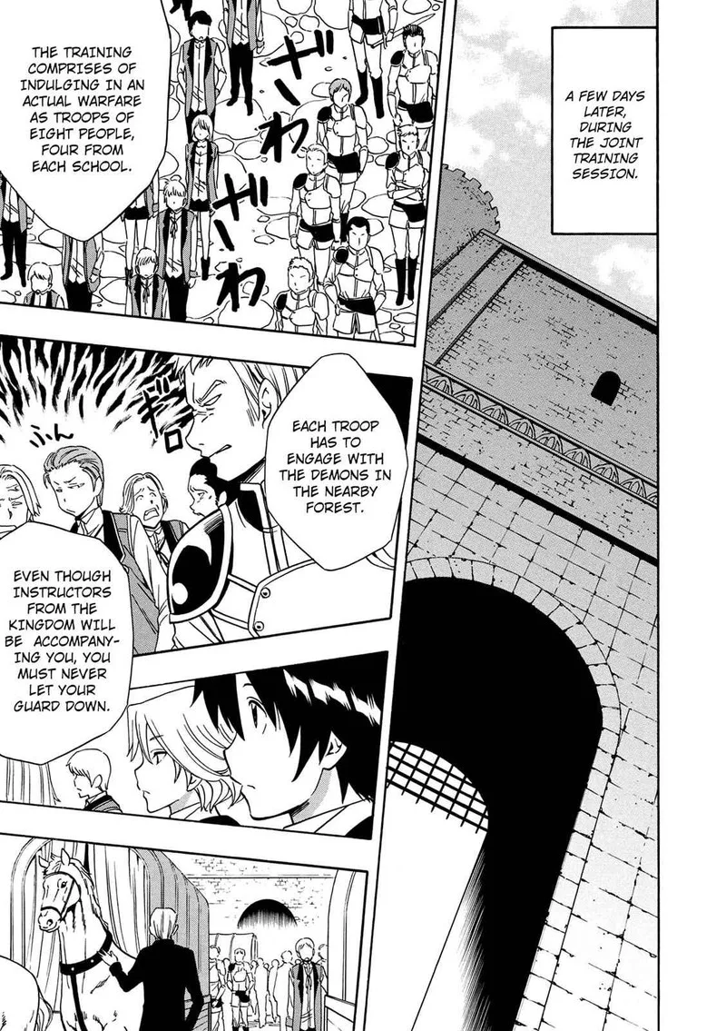 Kenja No Mago Chapter 12 page 5