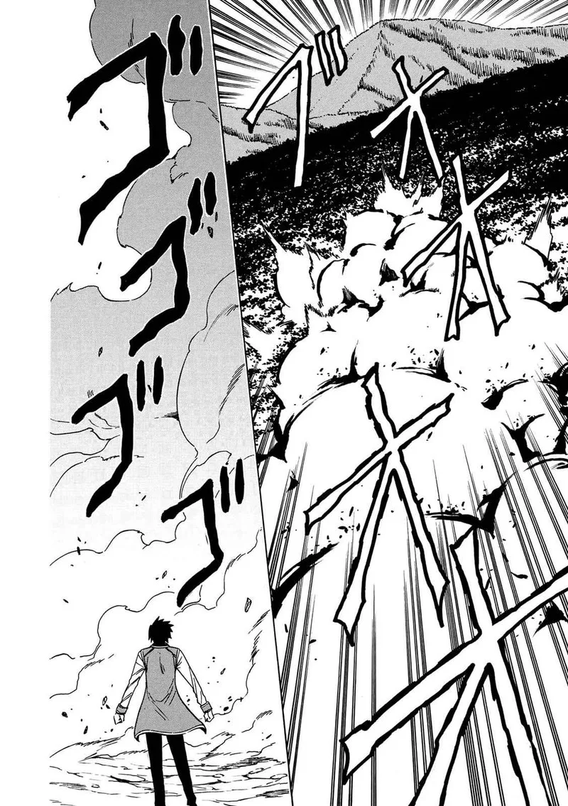 Kenja No Mago Chapter 12 page 38