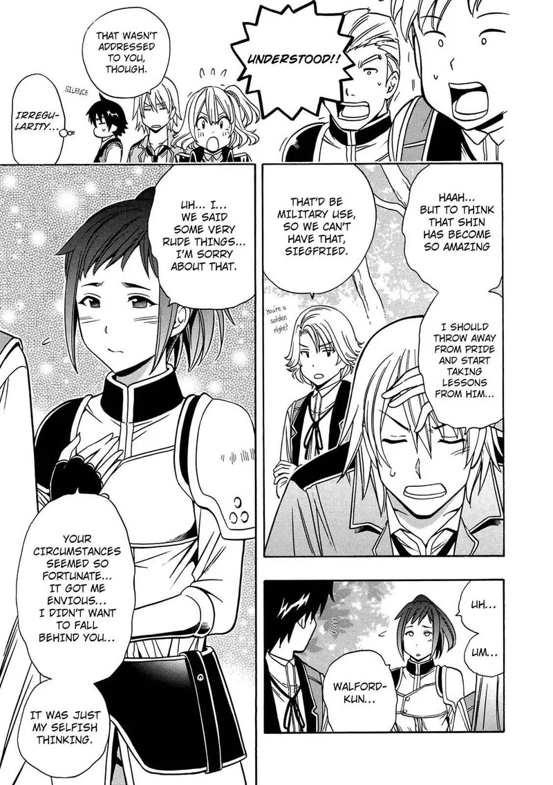 Kenja No Mago Chapter 12 page 56