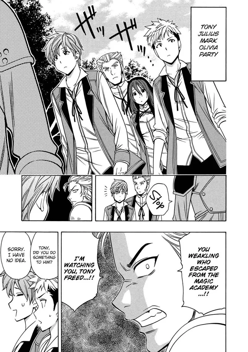 Kenja No Mago Chapter 13 page 1