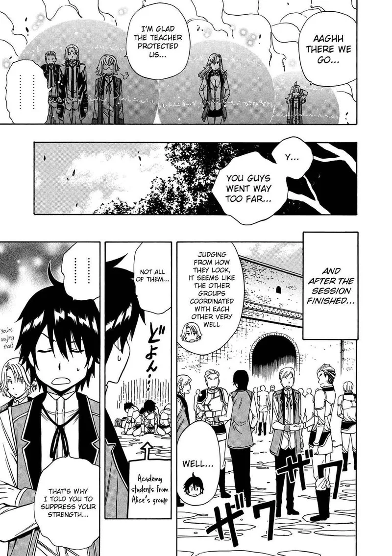 Kenja No Mago Chapter 13 page 13