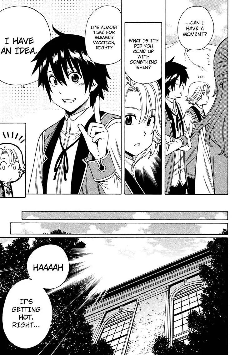 Kenja No Mago Chapter 14 page 7