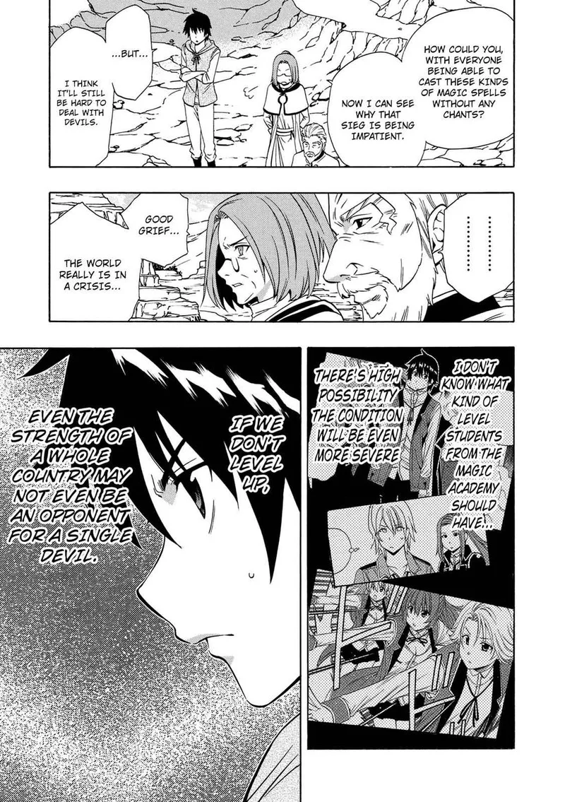 Kenja No Mago Chapter 14 page 43