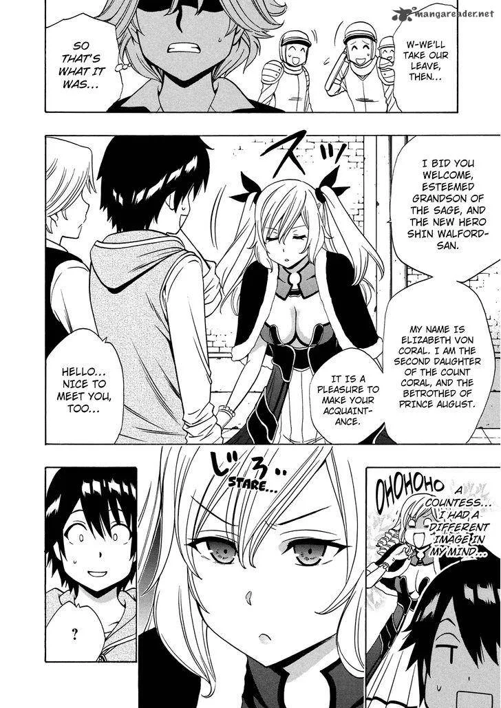 Kenja No Mago Chapter 15 page 6