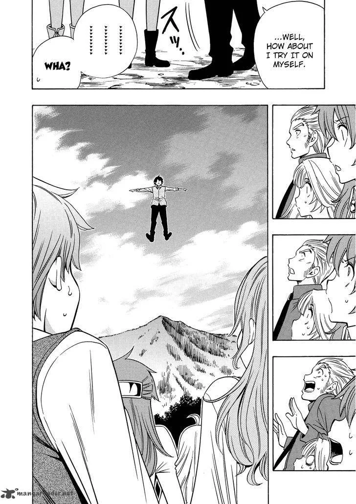 Kenja No Mago Chapter 16 page 9