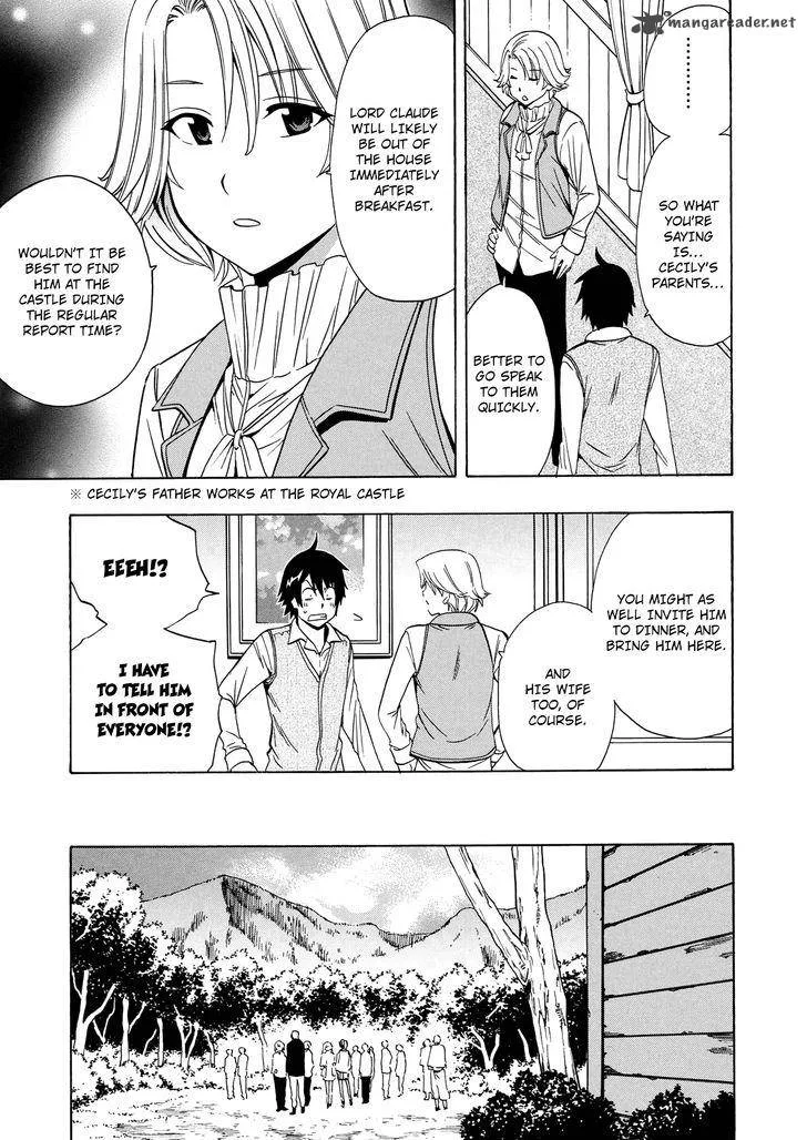 Kenja No Mago Chapter 16 page 4
