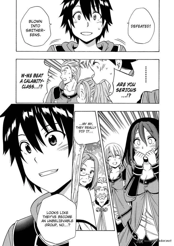 Kenja No Mago Chapter 16 page 29