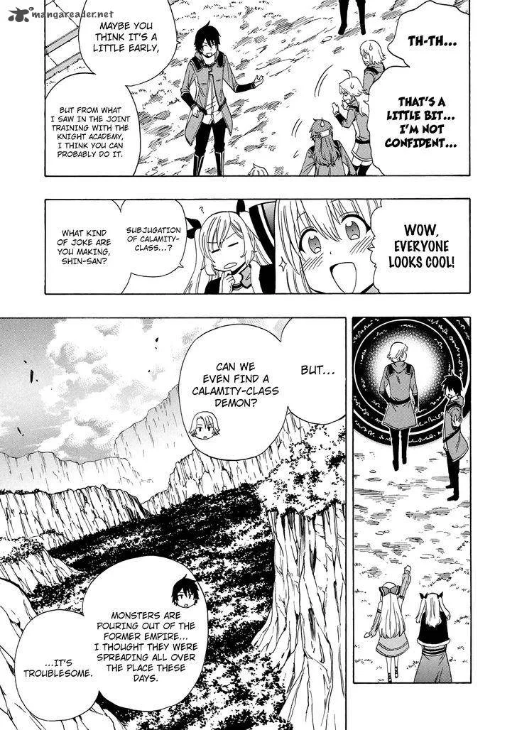 Kenja No Mago Chapter 16 page 15