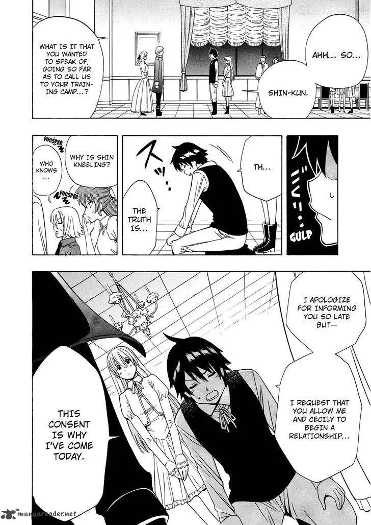 Kenja No Mago Chapter 16 page 32