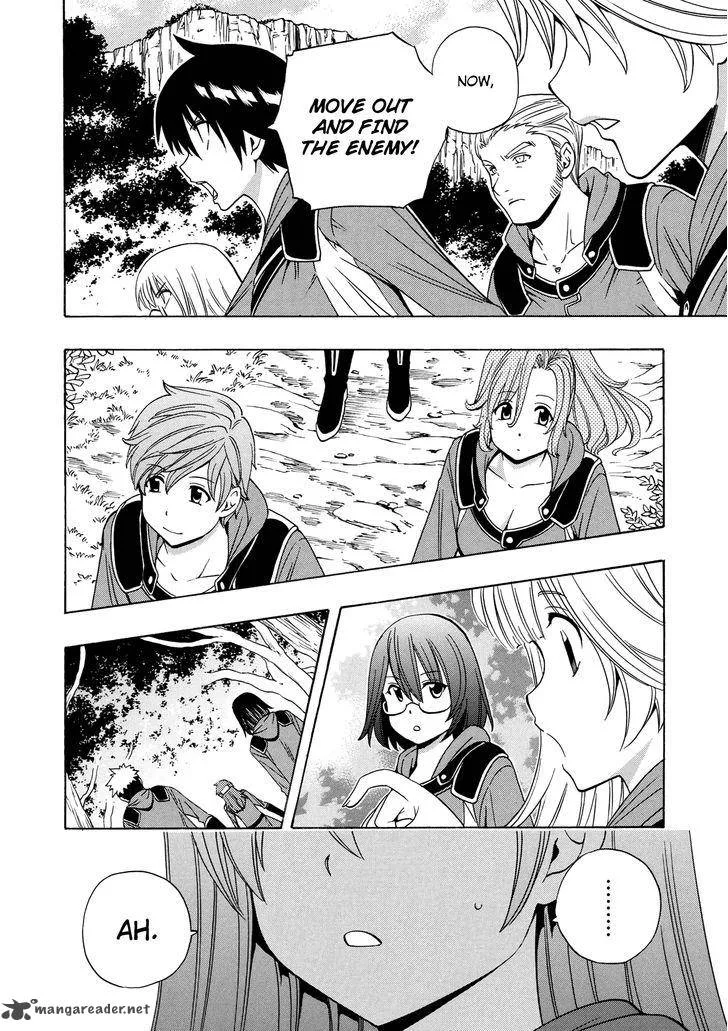 Kenja No Mago Chapter 16 page 16