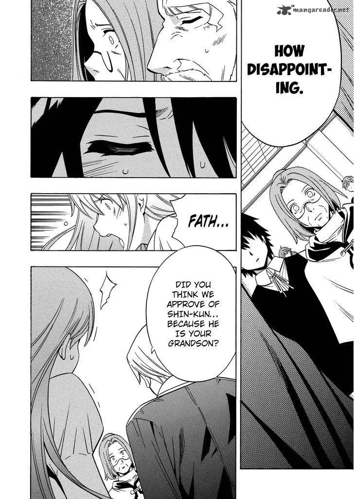 Kenja No Mago Chapter 16 page 42