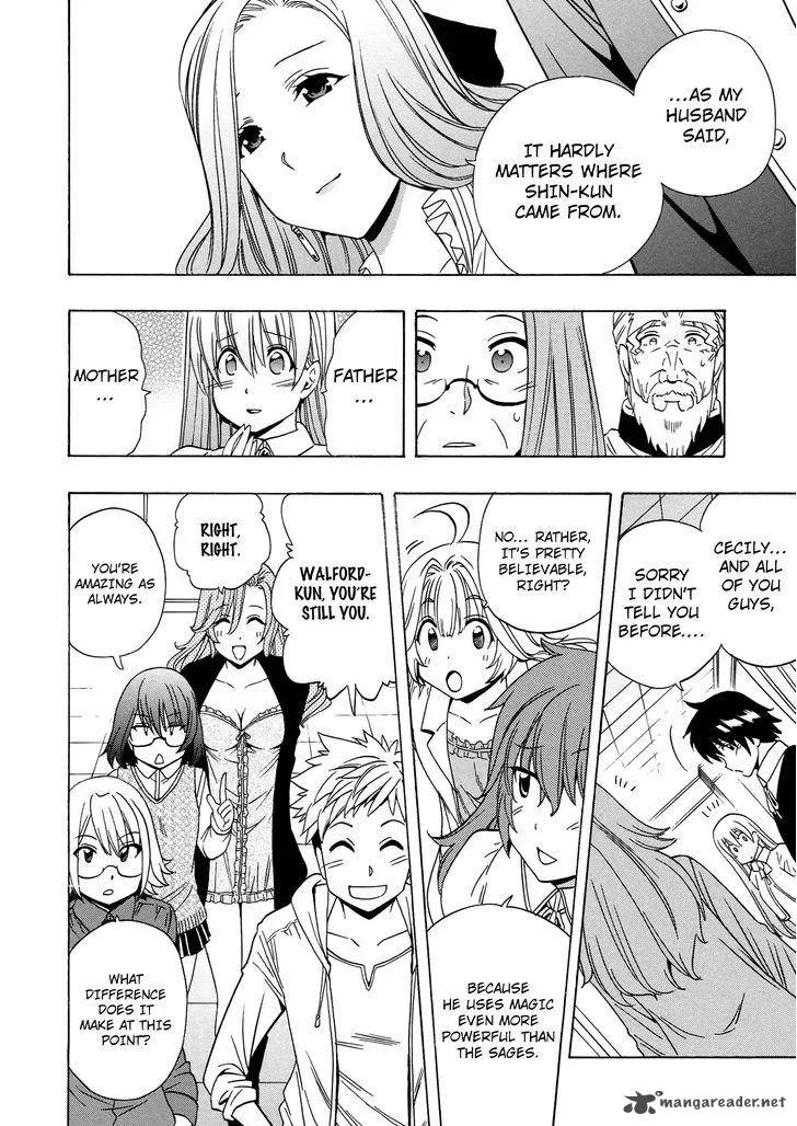 Kenja No Mago Chapter 16 page 44