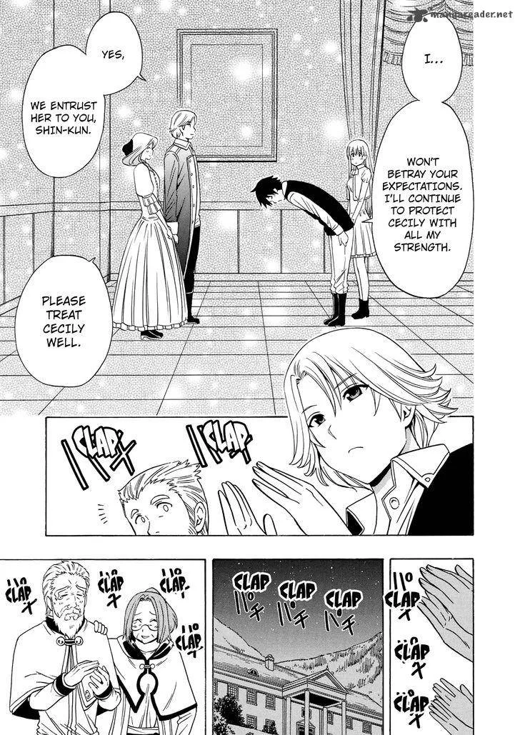 Kenja No Mago Chapter 16 page 47