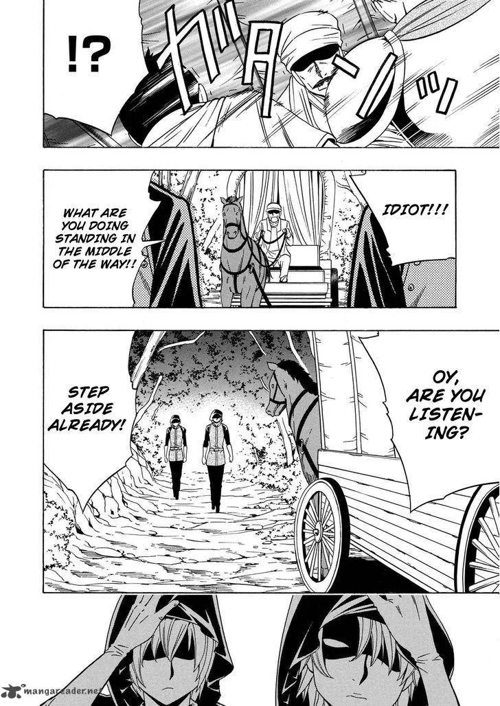 Kenja No Mago Chapter 17 page 3