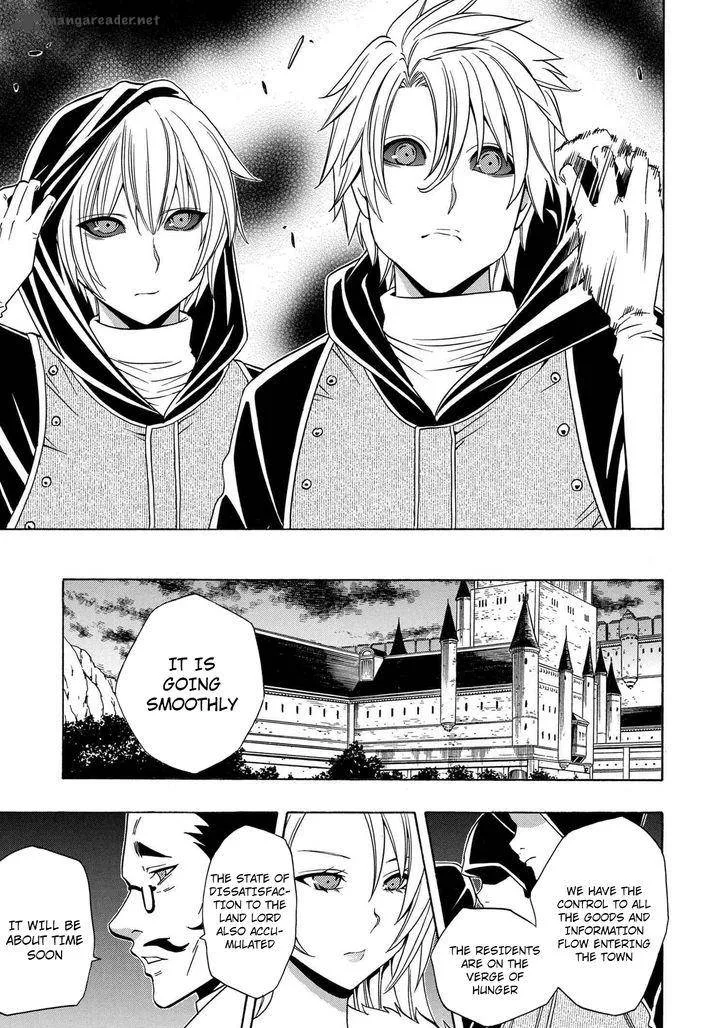 Kenja No Mago Chapter 17 page 4